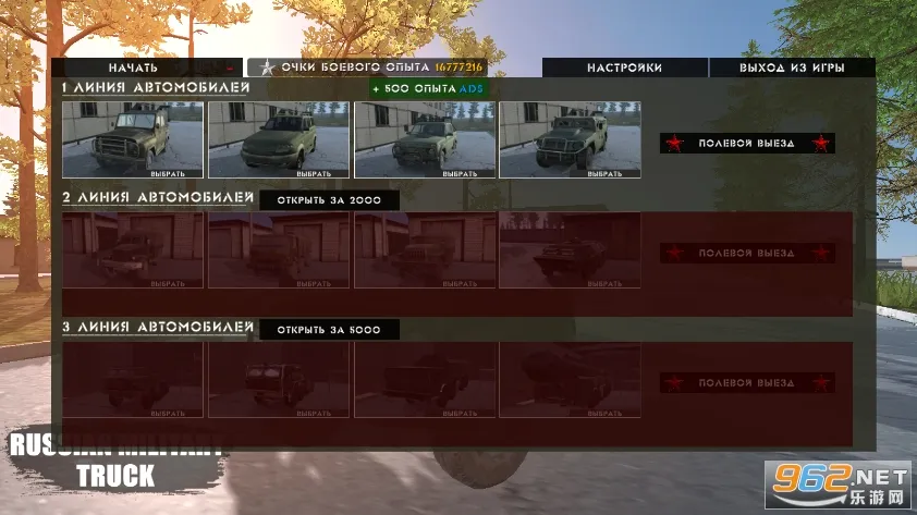 ����˹���ÿ���ģ����v0.8 ���°�