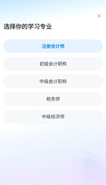 ˹���������v1.0.0 �ֻ���