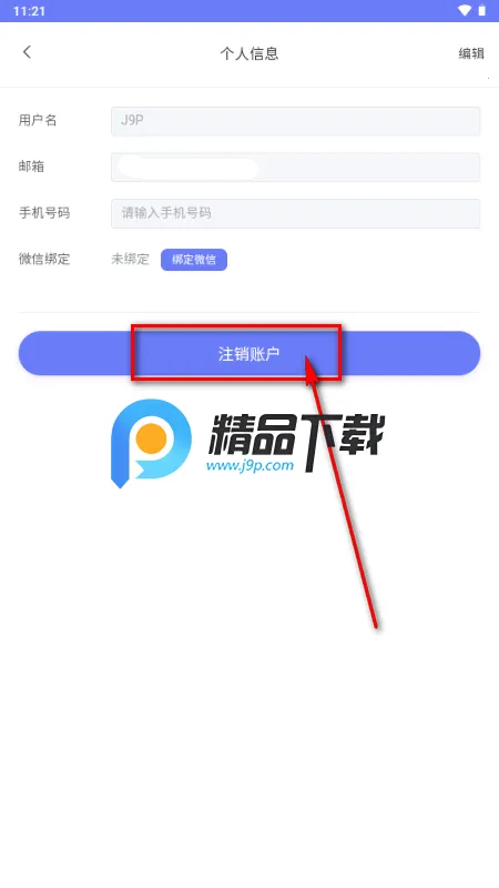 ��������2026���ذ�װ