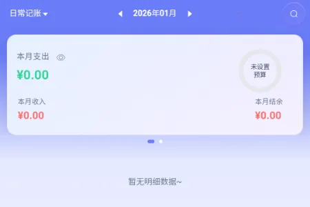 ��������2026���ذ�װ