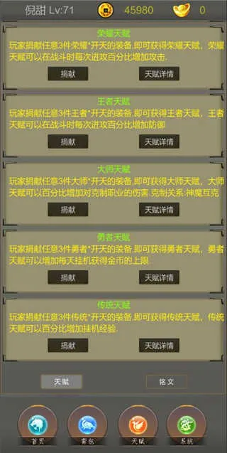 �����ż�v1.3 ��׿��