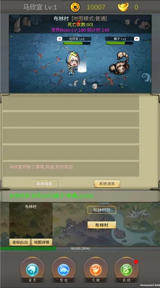 �����ż�