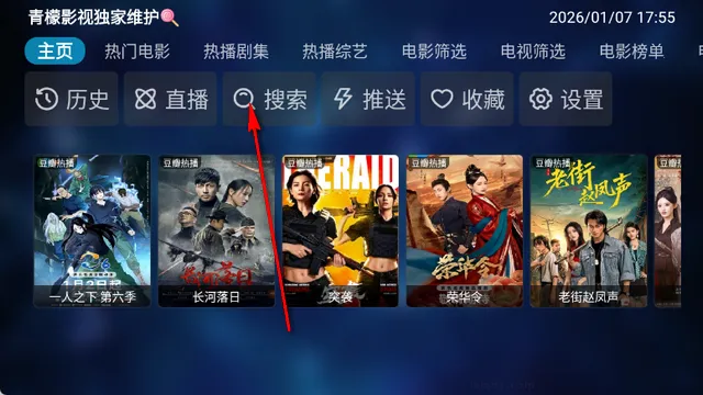 ����Ӱ�Ӿ糡��׿���ֻ���