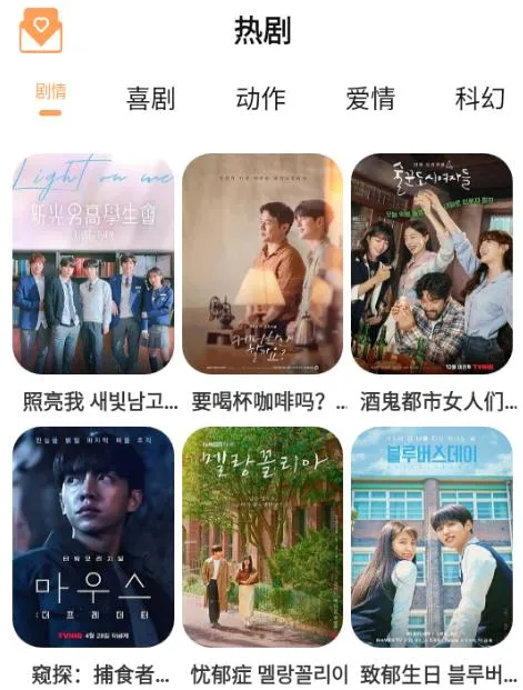 �Ұ������簲׿���ֻ���