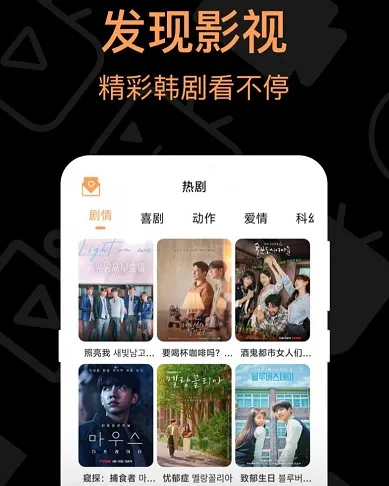 �Ұ������簲׿���ֻ���