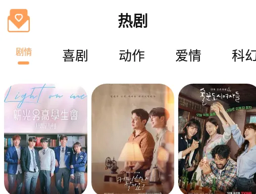 �Ұ������簲׿���ֻ���