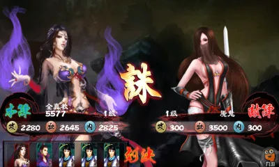 ��ȥ����v104 ���°�