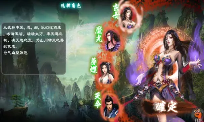 ��ȥ����v104 ���°�