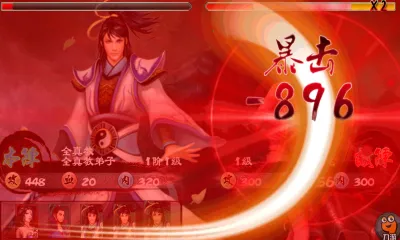 ��ȥ����v104 ���°�