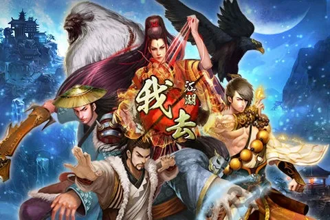 ��ȥ����