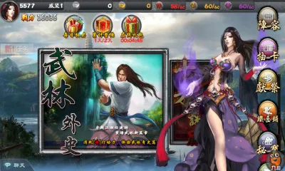 ��ȥ����v104 ���°�