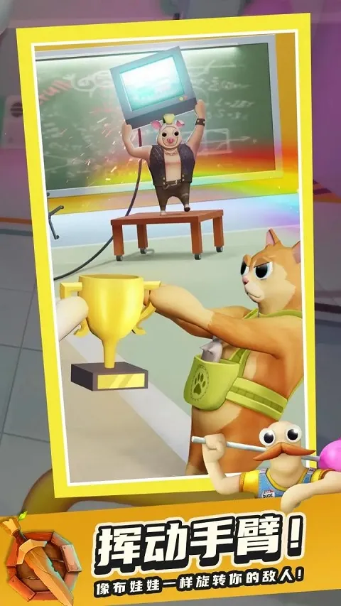 ����ս���ɶ�