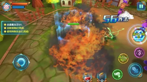 ������֮����������v1.5.7 �ٷ���