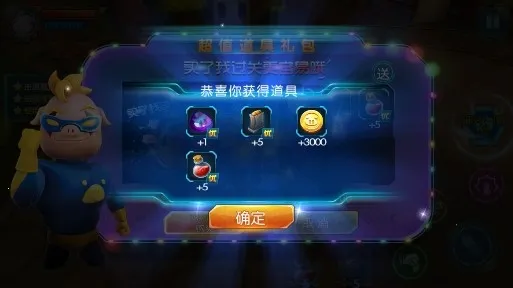 ������֮����������