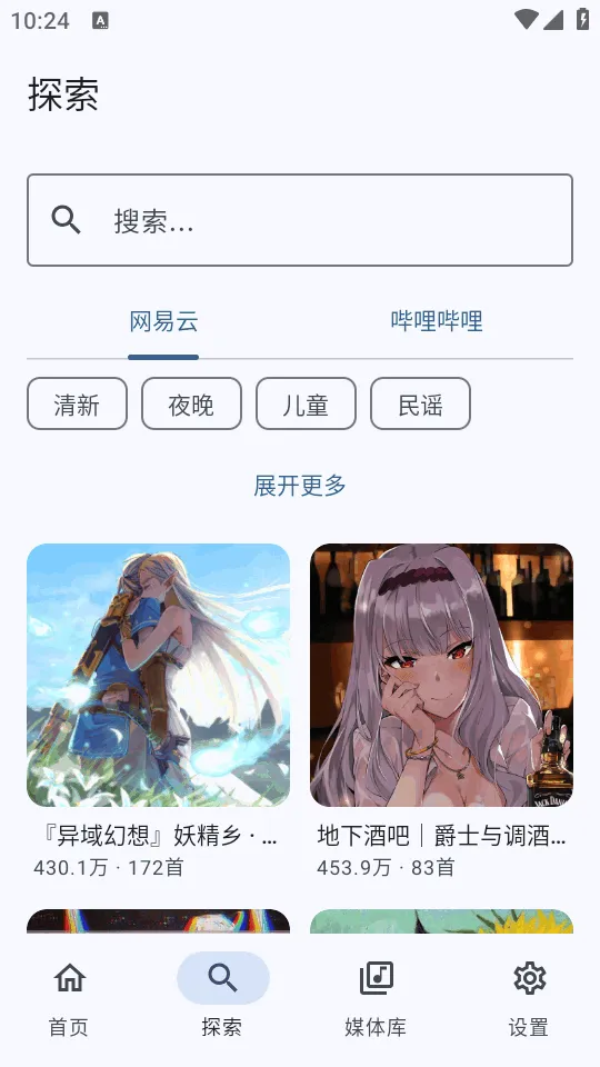 ��������!v8c2d9aa.01080055 �ֻ���