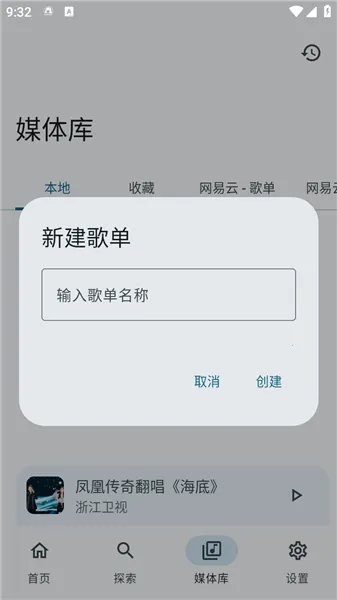 ��������!