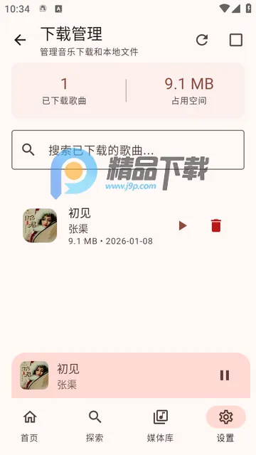 ��������!