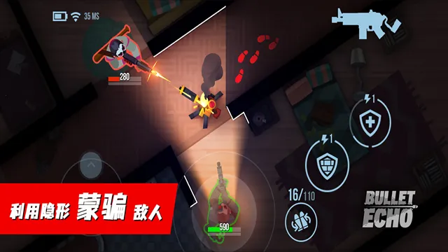 �ӵ������ٷ����°汾v7.8.1 �ٷ���