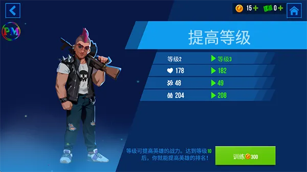 �ӵ������ٷ����°汾