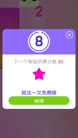 ����ָ����ٿ�2026���ذ�װv1.0.3 �ٷ���