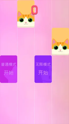 ����ָ����ٿ�2026���ذ�װv1.0.3 �ٷ���