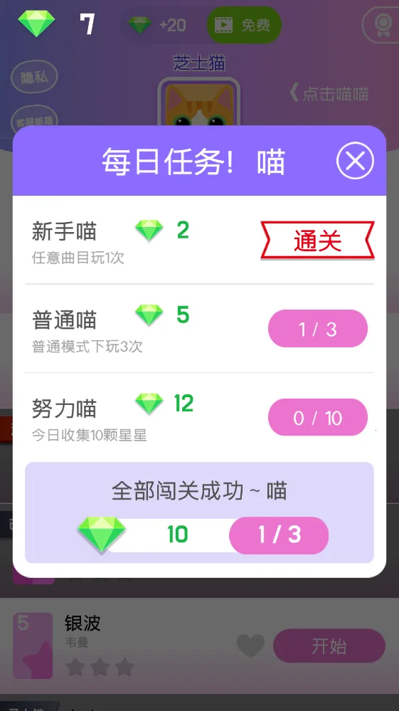 ����ָ����ٿ�2026���ذ�װ