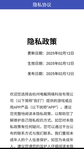 ����ָ����ٿ�2026���ذ�װv1.0.3 �ٷ���