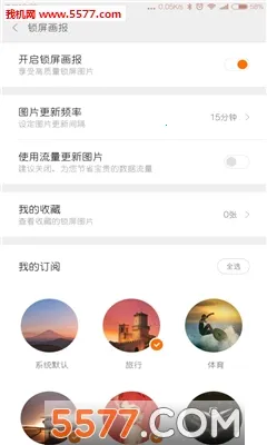 С����������v3.15.3 ��׿��