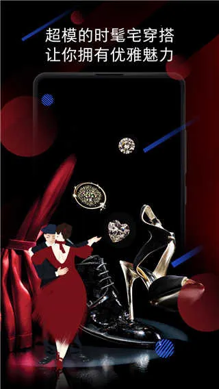 С����������v3.15.3 ��׿��