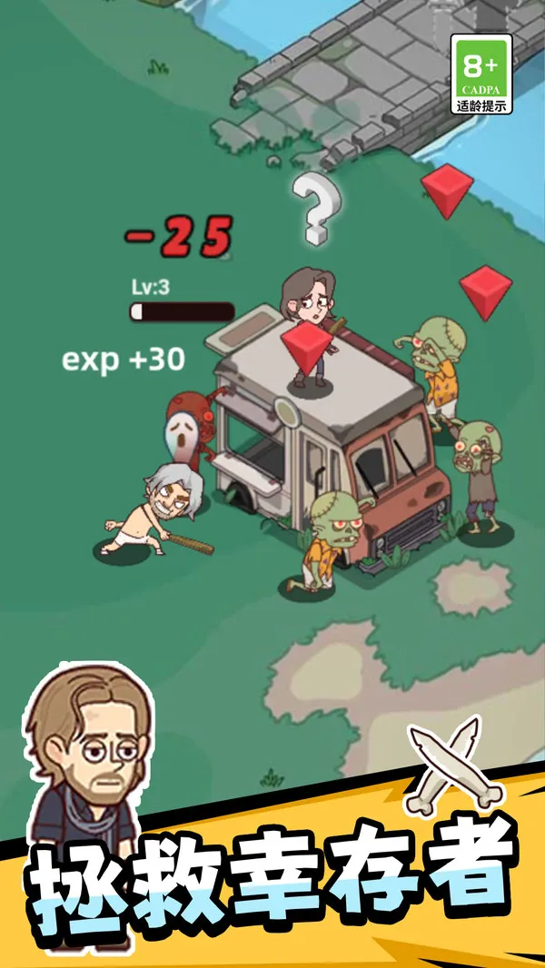 ��Ұ����Ӣ��2026����v1.0.0 �ֻ���