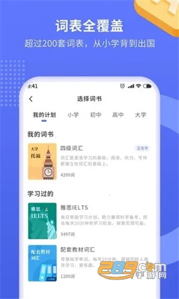 Ȥζ������v1.2.3 ��׿��