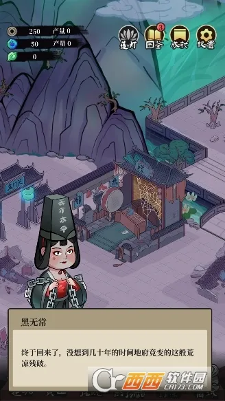 �ظ�һ����2026���ذ�װ