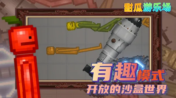 ������ֳ�v34.1.5 �ٷ���