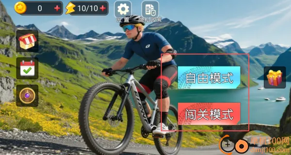 �������г�ԽҰ�ٷ����°汾