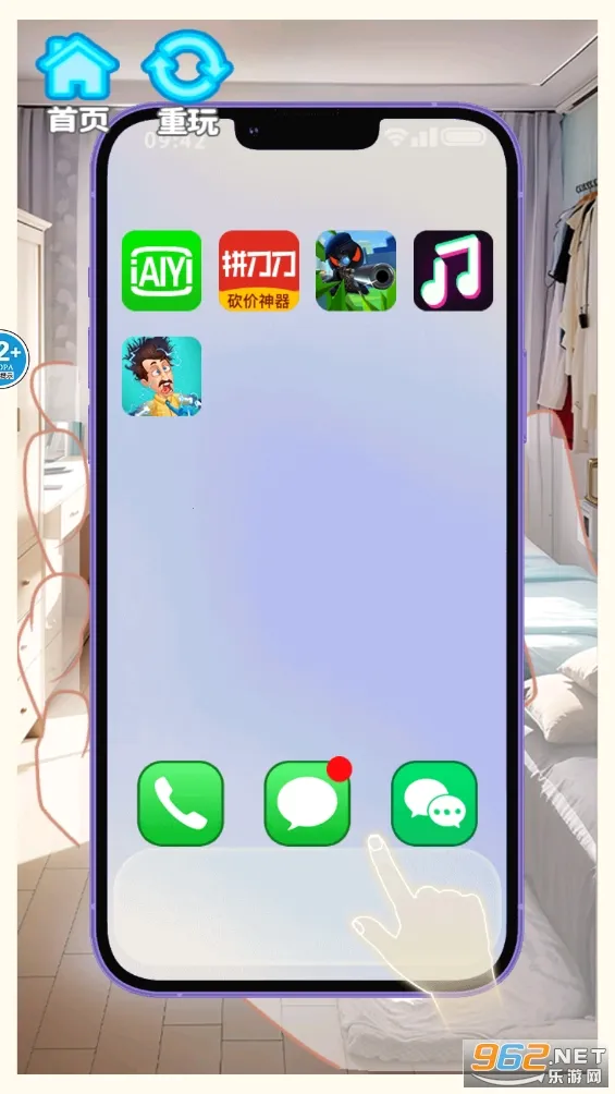 �군�ұ�Ů���Χ��v1.0 ���°�