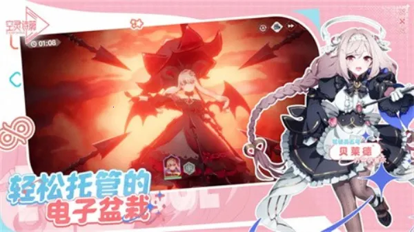 ����ʫƪ2026���°汾v1.25.322 ���°�