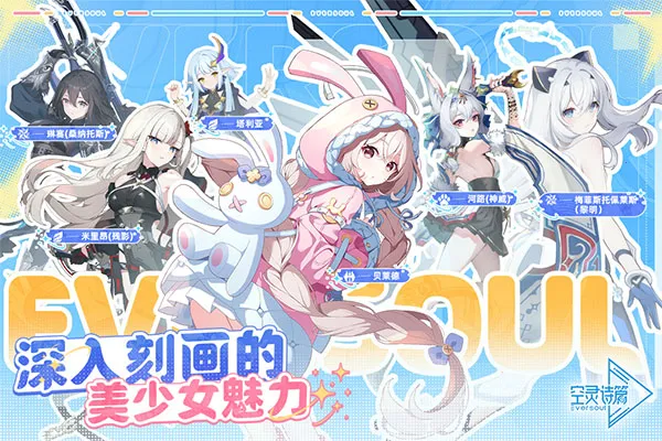 ����ʫƪ2026���°汾v1.25.322 ���°�