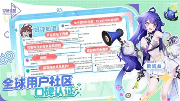 ����ʫƪ2026���°汾v1.25.322 ���°�