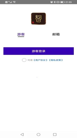 ��ѧͬ��v1.0.0 �ٷ���