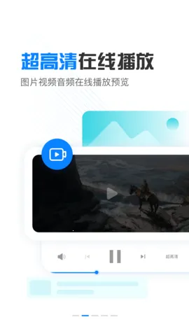 С�ɻ�����v1.5.5 �ٷ���