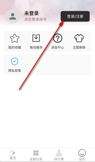 ������Ƶ׷�������ֻ���