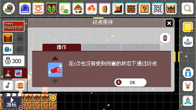 ���������ģ����v4.0.2 �ٷ���