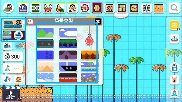 ���������ģ����