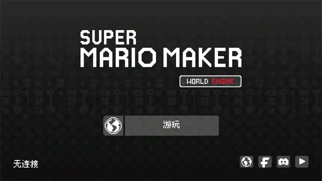 ���������ģ����v4.0.2 �ٷ���