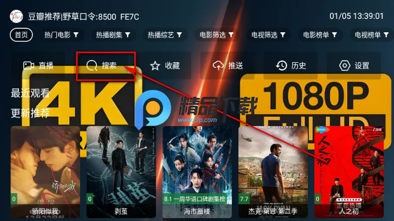 ��4K���Ӱ�