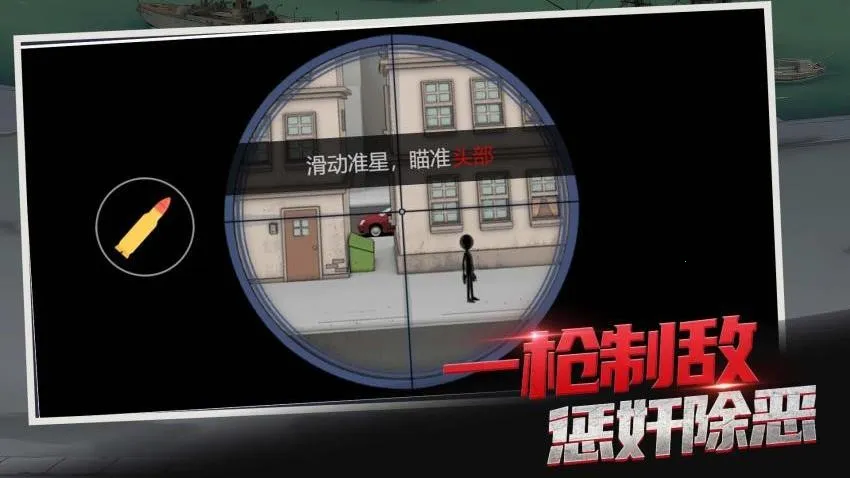 һǹ������2026����v1.0.0 �ֻ���