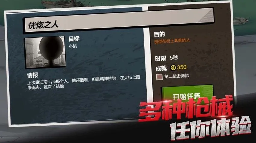 һǹ������2026����