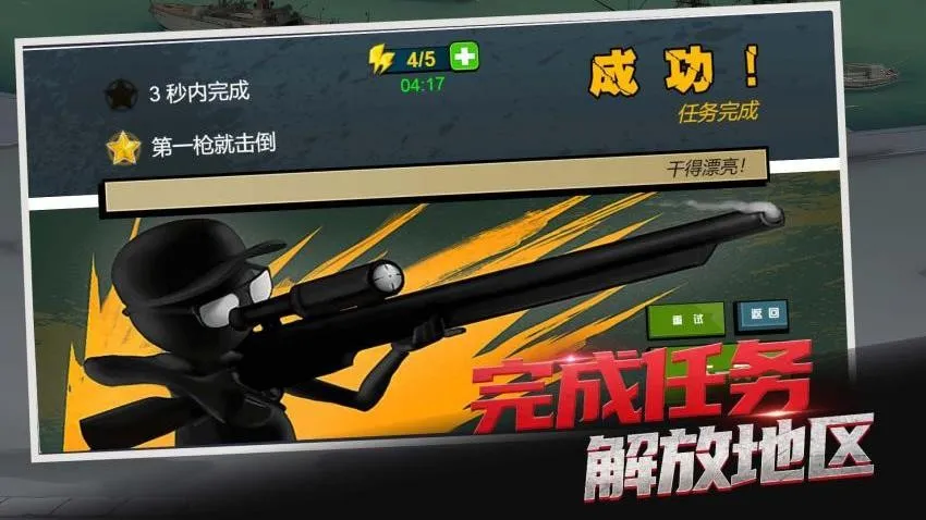 һǹ������2026����