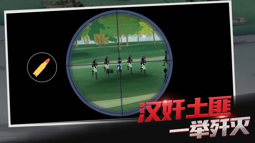 һǹ������2026����v1.0.0 �ֻ���