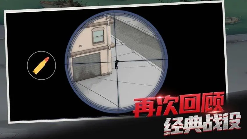 һǹ������2026����v1.0.0 �ֻ���